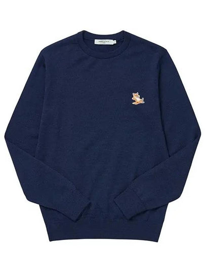 Chillax Fox Patch Classic Sweatshirt Navy - MAISON KITSUNE - BALAAN 2