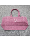 Yenky Zipper Logo Washed Cotton Tote Bag Pink - ISABEL MARANT - BALAAN 5