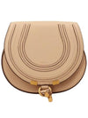 Marcie Saddle Small Grained Leather Cross Bag Beige - CHLOE - BALAAN 2