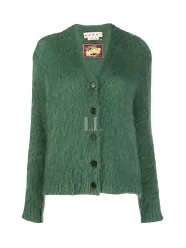 V-Neck Mohair Long Cardigan Emerald - MARNI - BALAAN 2