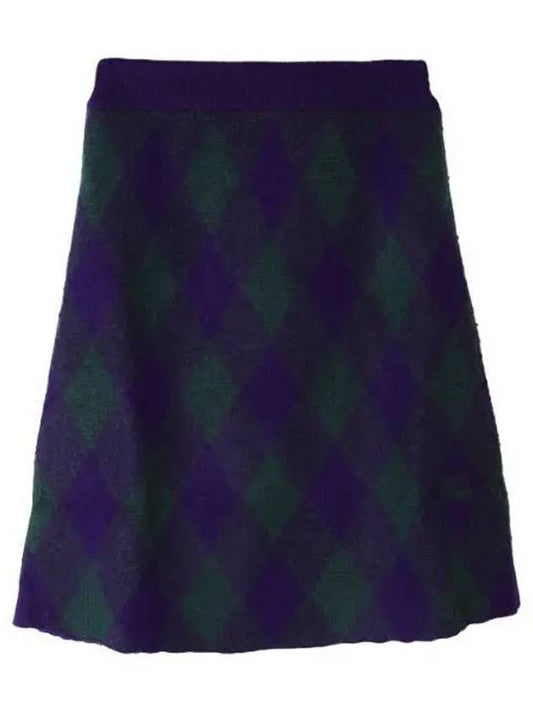Skirt Argyle Wool Skirt - BURBERRY - BALAAN 1
