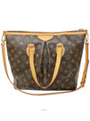 women shoulder bag - LOUIS VUITTON - BALAAN 3