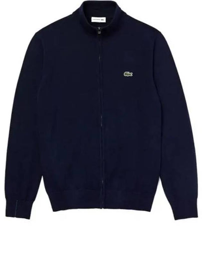 Stand-up collar organic cotton zipper sweater - LACOSTE - BALAAN 2