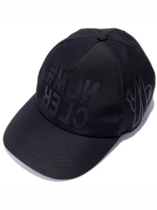 3B00003 596Y4 999 Logo Baseball Cap Hat - MONCLER - BALAAN 1