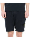 Cotton Fleece Cargo Bermuda Shorts Navy - STONE ISLAND - BALAAN 2