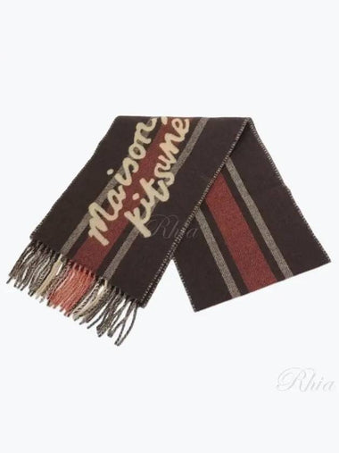 Stripe muffler LM06203WA0019 - MAISON KITSUNE - BALAAN 1