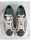 1997 Tennis Liberty Sneakers 35 5 225 - GUCCI - BALAAN 9