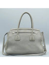 BN2572 2 WAY bag - PRADA - BALAAN 2