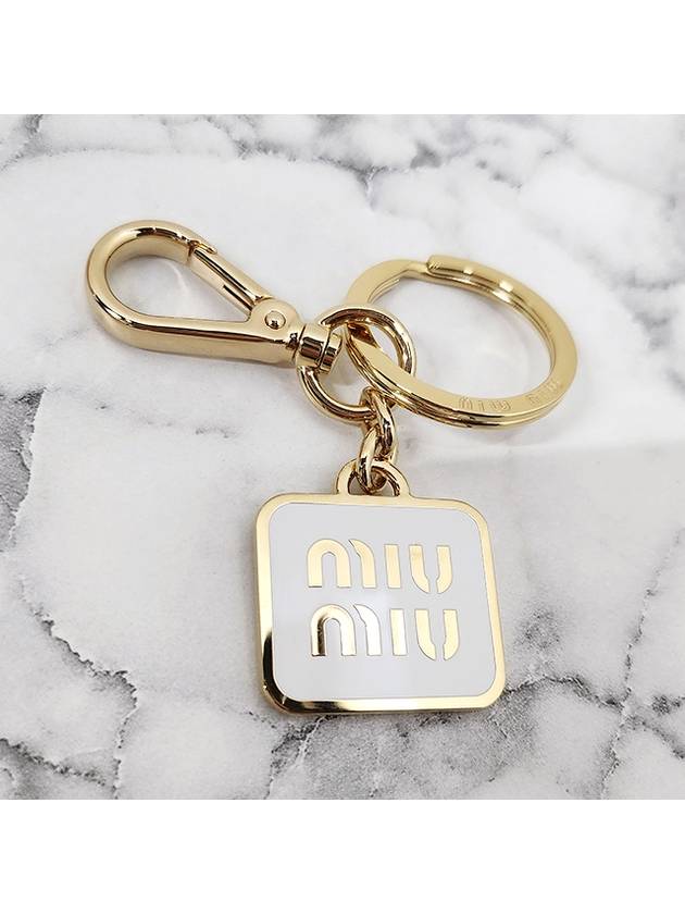 Keyring 5PS0662F4A F0009 Bianco - MIU MIU - BALAAN 4