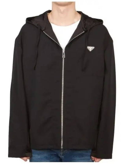 Triangle Logo Oversized Wool Hooded Jacket Black - PRADA - BALAAN 2