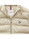 CONTRIN padded vest 1A000 76 54A81 20L - MONCLER - BALAAN 4