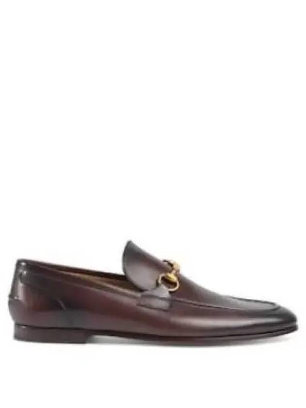 Jordaan Leather Loafers Brown Gold - GUCCI - BALAAN 2