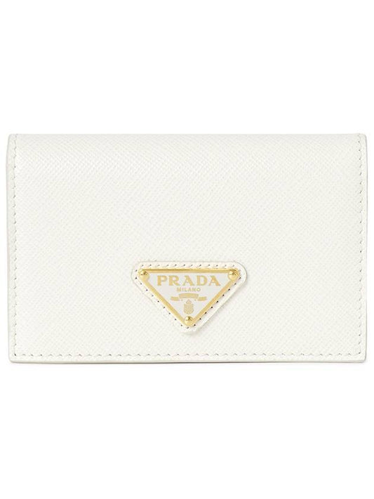 Women s Saffiano Metal Logo Card Wallet 1MC110 QHH F0009 - PRADA - BALAAN 2