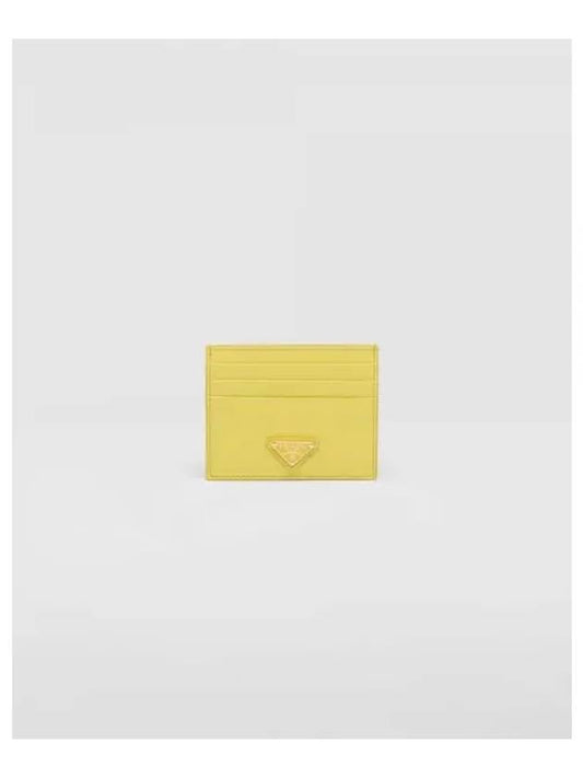 Saffiano Triangle Logo Card Wallet Citron Yellow 1MC025QHHF0322 - PRADA - BALAAN 2