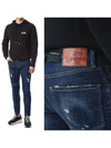 Logo Patch Washing D-Dam Medium Blue Jeans - DSQUARED2 - BALAAN.