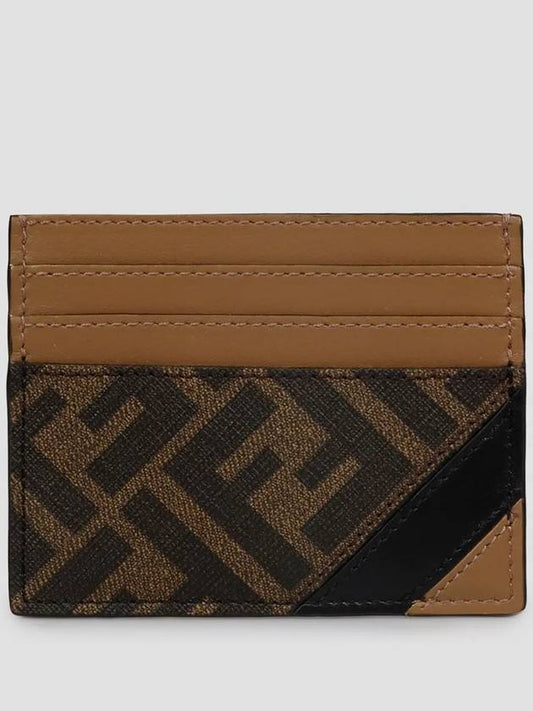 FF Logo Card Wallet Brown - FENDI - BALAAN 2