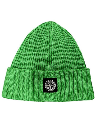 Kids Junior Hat 7916N03Z3V0050 Green - STONE ISLAND - BALAAN 2