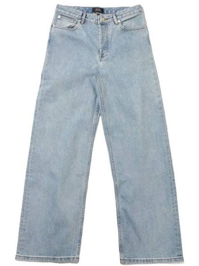 Elizabeth Wide Jeans Stone Washed Indigo - A.P.C. - BALAAN 2