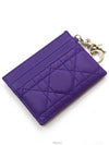 women card wallet - DIOR - BALAAN 5