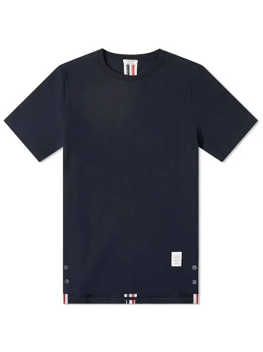 Men's Center Back Striped Short Sleeve T-Shirt Navy - THOM BROWNE - BALAAN 2