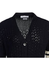 V-Neck Diagonal Pointelle Wool Cardigan Navy - THOM BROWNE - BALAAN 5