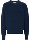 Bold Fox Head Patch Comfort Knit Top Navy - MAISON KITSUNE - BALAAN 2