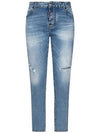 Distressed Cool Girl Skinny Jeans Light Blue - DSQUARED2 - BALAAN 2