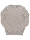 Chillax Fox Patch Classic Sweatshirt Beige Melange - MAISON KITSUNE - BALAAN 6