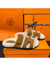 Men's Chypre Sandals Suede Goatskin Natural Ecru Men's - HERMES - BALAAN 10