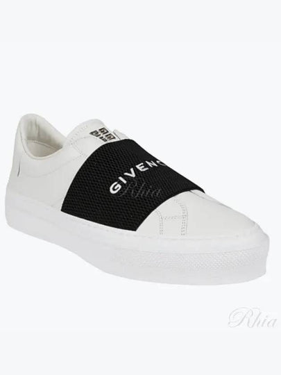 City Court Band Logo Low Top Sneakers White - GIVENCHY - BALAAN 2