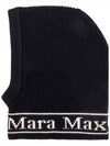 Gong Logo Wool Balaclava Black - MAX MARA - BALAAN 3