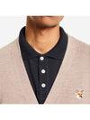 Fox Head Patch Classic Cardigan Beige Melange - MAISON KITSUNE - BALAAN 4