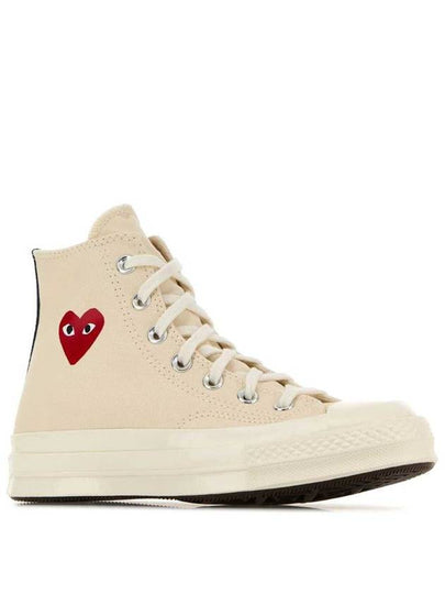 Comme Des Garçons Play Sneakers - COMME DES GARCONS PLAY - BALAAN 2