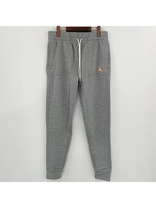 Chillax Fox Patch Classic Track Pants Grey - MAISON KITSUNE - BALAAN 3