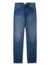 classic fit denim jeans blue - AMI - BALAAN 2