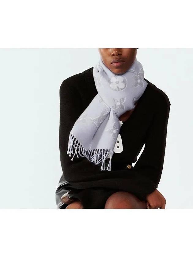 LV Essential Scarf Light Grey - LOUIS VUITTON - BALAAN 7