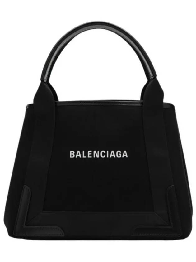 Cabas Logo Canvas Small Tote Bag Black - BALENCIAGA - BALAAN 2