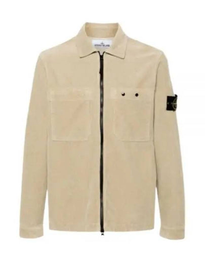 Organic Cotton Corduroy Zip-Up Jacket Beige - STONE ISLAND - BALAAN 2