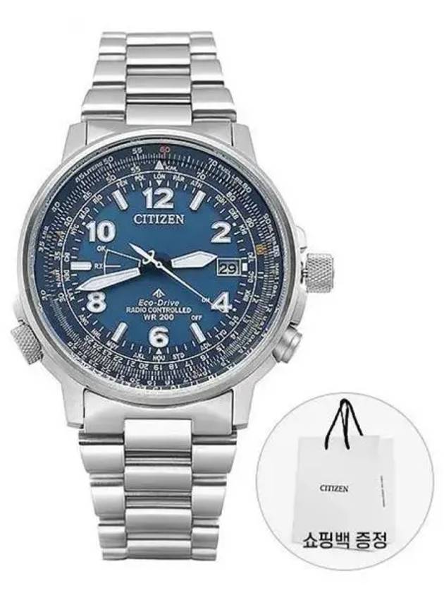 Men s metal watch 271244 - CITIZEN - BALAAN 1