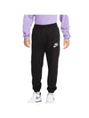 Men's Club French Terry Track Pants Black - NIKE - BALAAN 1