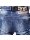 City Biker Jeans Blue - DSQUARED2 - BALAAN 5