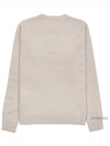 Women s Kassel Knit 008 - MAX MARA - BALAAN 2