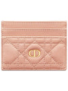 Caro 5-Slot Supple Cannage Calfskin Card Wallet Rose Des Vent - DIOR - BALAAN 1