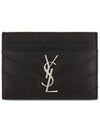 Cassandre Matelasse Card Case In Grain De Poudre Embossed Leather Black - SAINT LAURENT - BALAAN 3