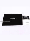 women clutch bag - CHANEL - BALAAN 7