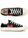 Chuck Taylor Sneakers Black - COMME DES GARCONS - BALAAN 2