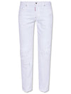 Men's Stretch Skater Jeans White - DSQUARED2 - BALAAN 1