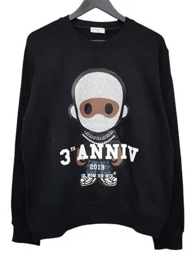 NCW19252 009 Sweatshirt Black - IH NOM UH NIT - BALAAN 1