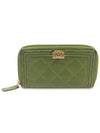 A80566 Khaki Lambskin Gold Boy Zipper Medium Wallet 22nd - CHANEL - BALAAN 1