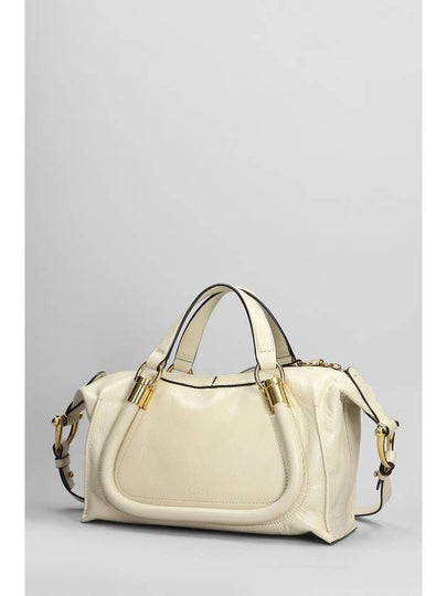 Chloé Party 24 Shoulder Bag - CHLOE - BALAAN 2